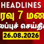 1787840222_f61557d5-1989-4760-ab54-0f5c820f7c78-1200x720-1