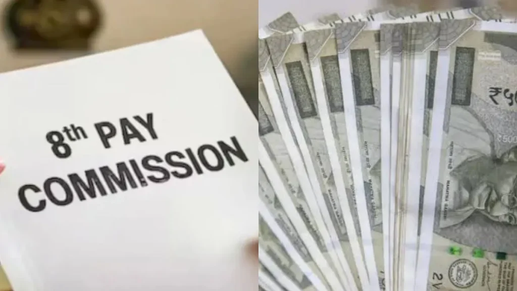 8thpaycommissionupdate-29521785643433