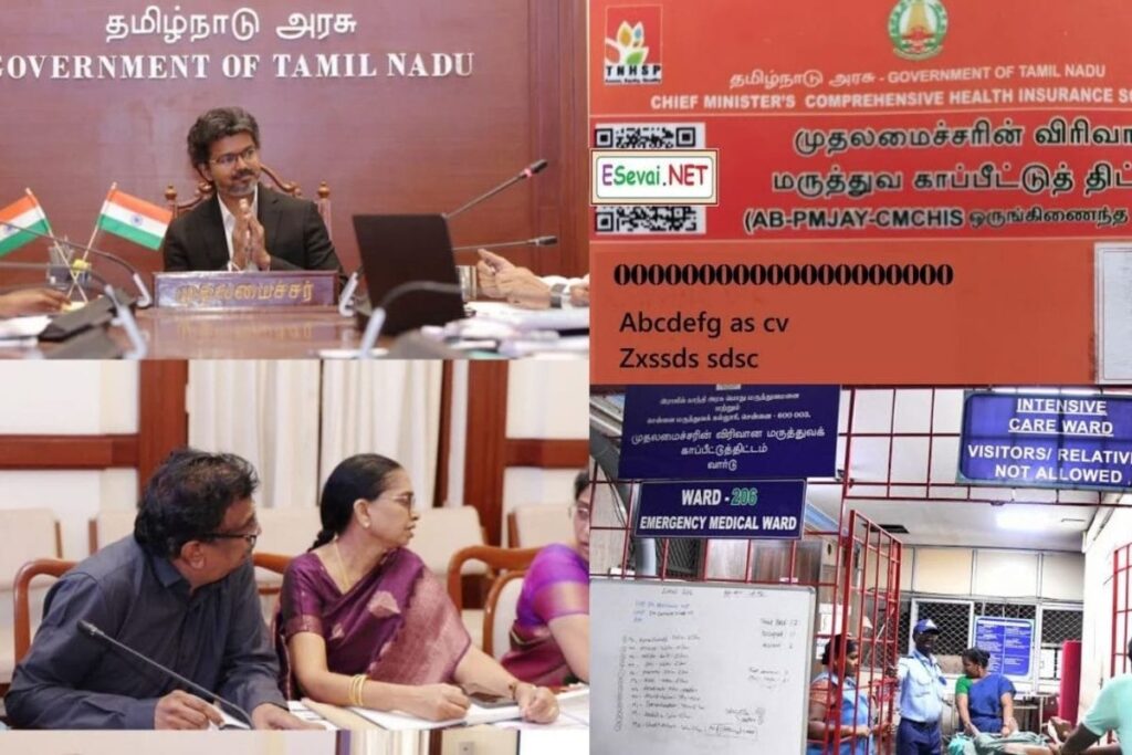 CM-health-insurance-scheme-2026-08-0cf9b12729756504346573017860f7e6-1200x800-1
