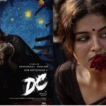 Dc-movie-lokesj-2026-08-df55f9548212c5582937f4abdabd7a74-1200x800-1