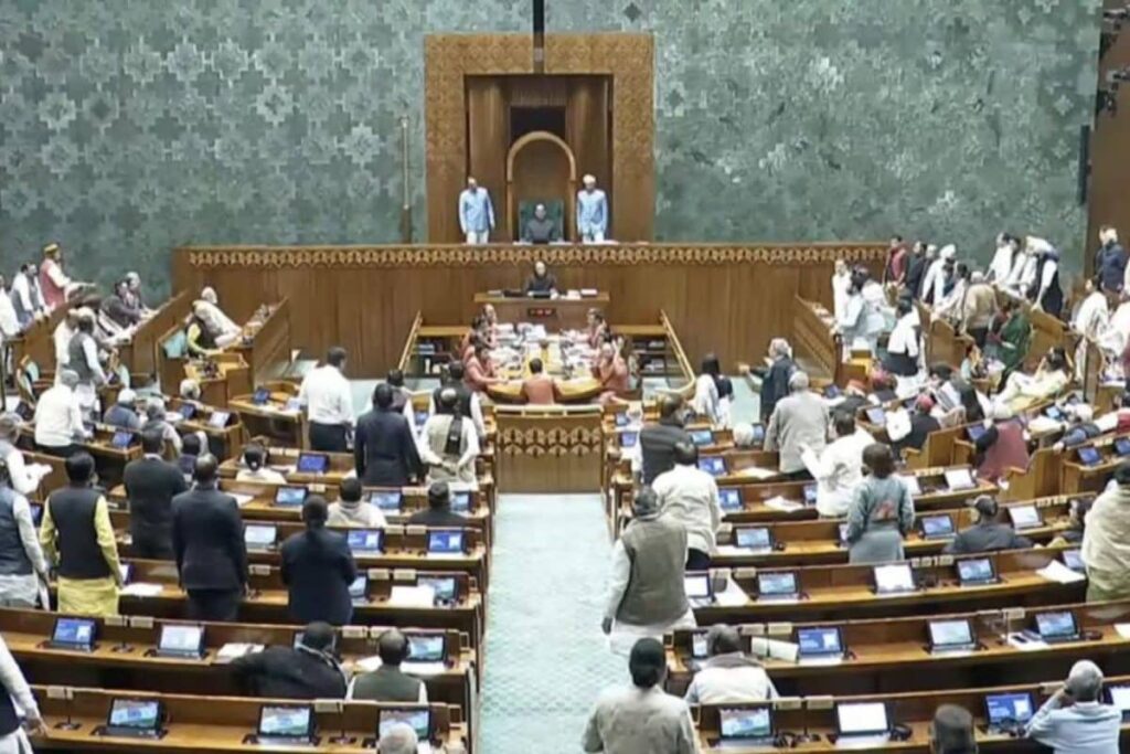 Delimitation-2026-08-3c850b7fe7a763a84b21c91557601ecc-1200x800-1