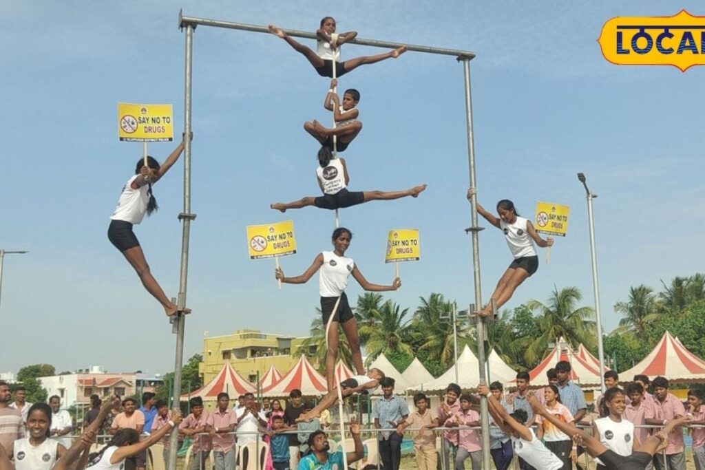Drug-Free-Viluppuram-2026-08-3a2875a66f559be631423905f30ae194-1200x800-1