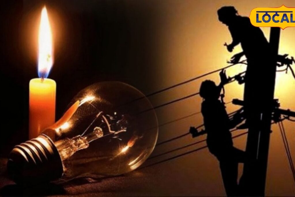 HYP_5873730_cropped_03082026_135024_delhipowercut31749733260_w_1-1200x800-1