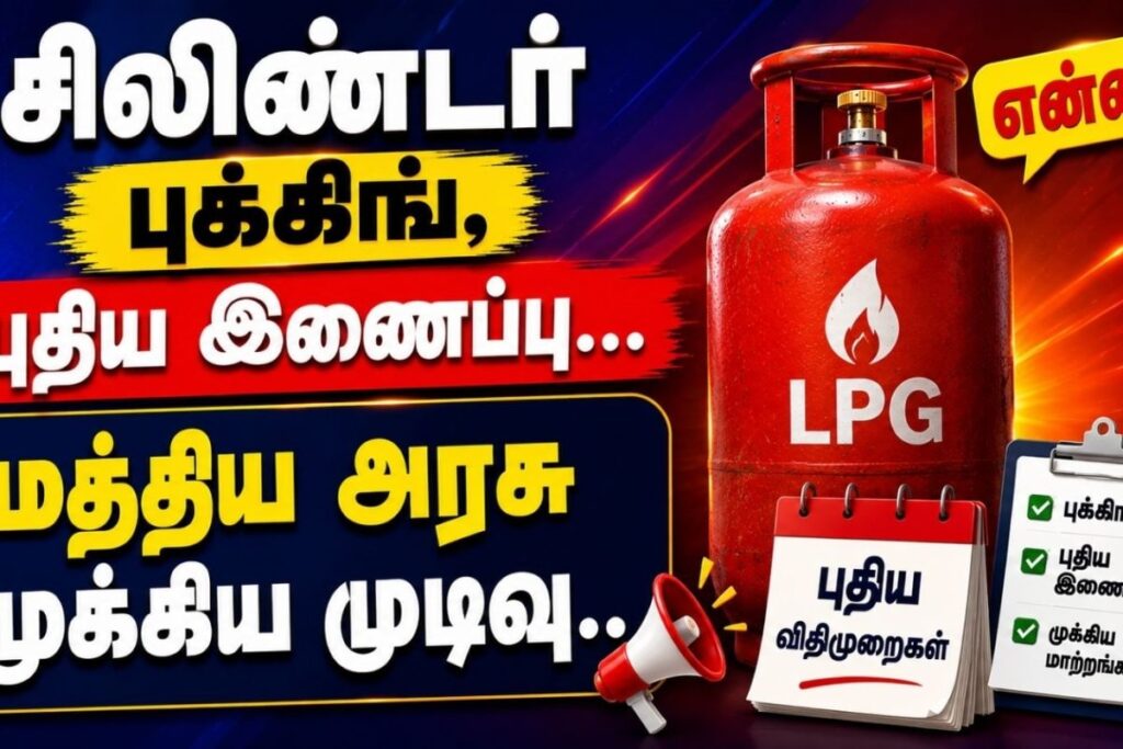 LPG-45-2026-08-bb7f2922b02033d3066c116def1e9afe-1200x800-1