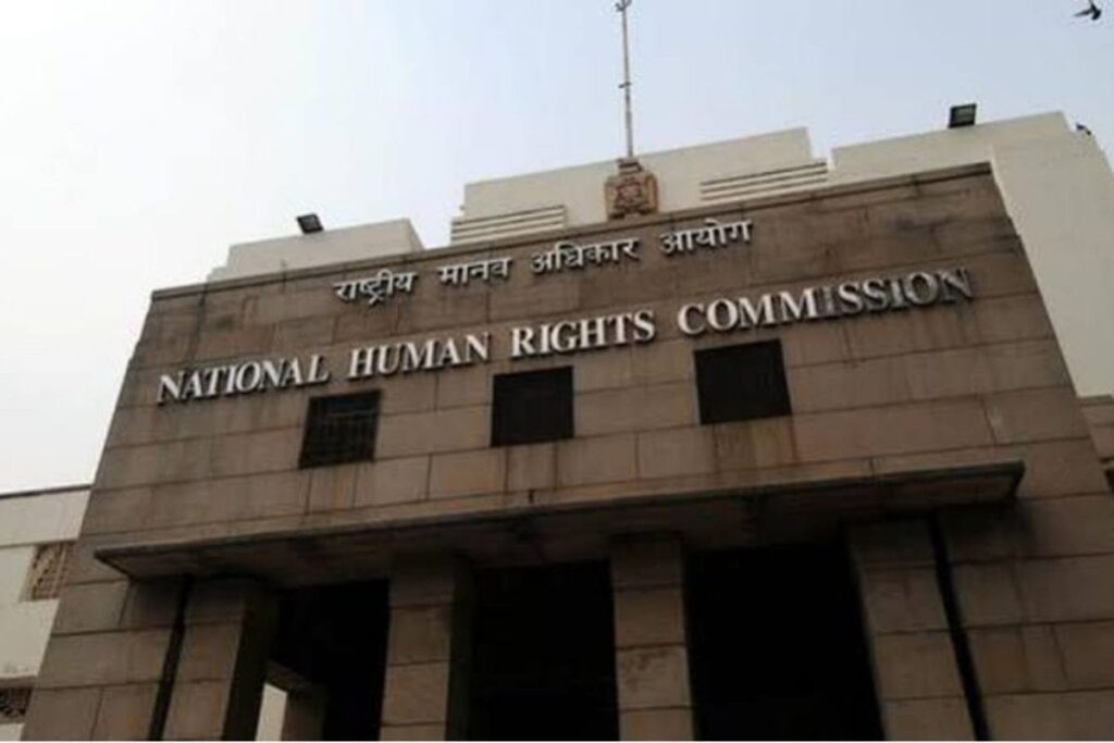 NHRC-2026-07-c456319e1de33188eca9fa3ffcbf13a9-1200x800-1