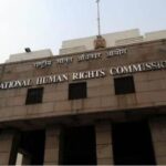NHRC-2026-07-c456319e1de33188eca9fa3ffcbf13a9-1200x800-1
