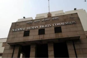 NHRC-2026-07-c456319e1de33188eca9fa3ffcbf13a9-1200x800-1