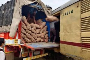 Onion-Price-2026-08-4afb418ee3cd30e23f2765f551593d28-1200x800-1