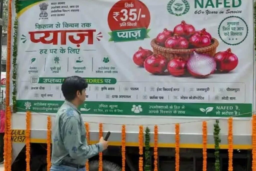 Onions-Price-2026-08-a08aff93d05806f944913b89f70a9b28-1200x800-1