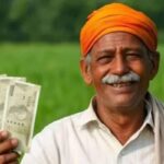 PM-Kisan-2026-08-2ad9f05e109fd9a960447925ed38007e-1200x800-1