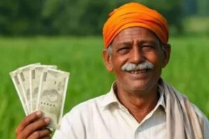 PM-Kisan-2026-08-2ad9f05e109fd9a960447925ed38007e-1200x800-1
