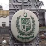 Pakistan-High-Commission-2026-08-cf790d984ba172af378d4fbd5377fa6d-1200x800-1
