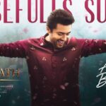 Suriya-dp-2026-08-754e6c93762ef6df5adb43c17c0ad48d-1200x800-1