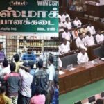 TN-legislative-assembly-TASMAC-Cess-bill-passed-2026-08-3d28628f441d8034125cb98661cfdfe9-1200x800-1