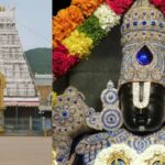 Tirupati-2026-01-59c91eb8235e78a50148d56baf10222c-3x2-1