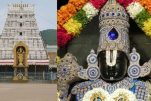 Tirupati-2026-01-59c91eb8235e78a50148d56baf10222c-3x2-1