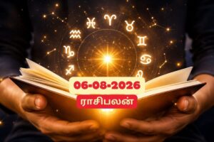Vinayagar-1-2026-08-55e20f237e17e65a386b7d6bdc77580f-1200x800-1