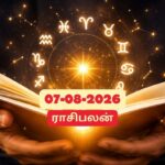 Vinayagar-2-2026-08-3e638c3644985a2a50380e33cfd5df7a-1200x800-1