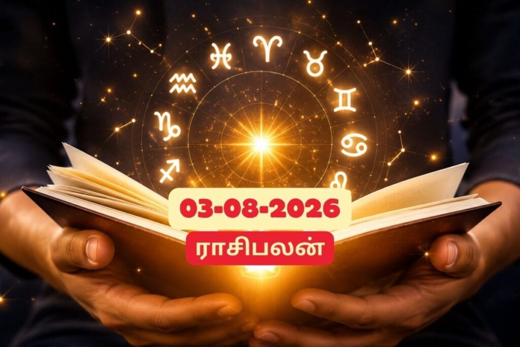 Vinayagar-2026-08-01T144637.413-2026-08-c3d46384530ce040e347ca9f49230157-1200x800-1