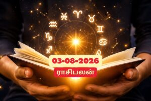 Vinayagar-2026-08-01T144637.413-2026-08-c3d46384530ce040e347ca9f49230157-1200x800-1