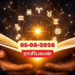 Vinayagar-2026-08-8cdcb30a99d2cd07e3a09ba2a2324afe-1200x800-1