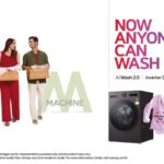 Washing-Machine-2026-08-9e3aef594024c45ba2729e2526f24937-1200x800-1