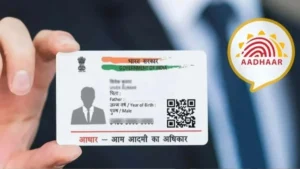aadhaarbanner-65631787033379