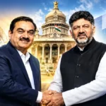 adani8-63111788189569