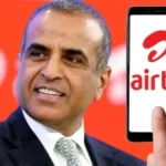 airtel-rs-1849-voice-only-plan-39851786711906