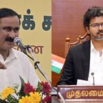 anbumani-2026-05-ed706d9f07525587b137c789a141a8de-1200x800-1