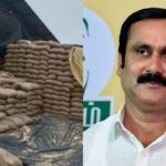 anbumani-8-2026-08-ad0731402200a621480dd67aab7589e6-1200x800-1