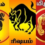 astrologyhome-79761785919924