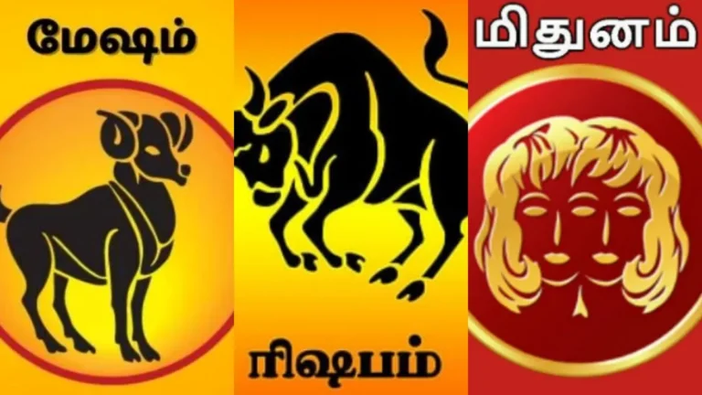 astrologyhome-79761785919924