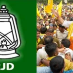 bankipurvictory-65421785767137