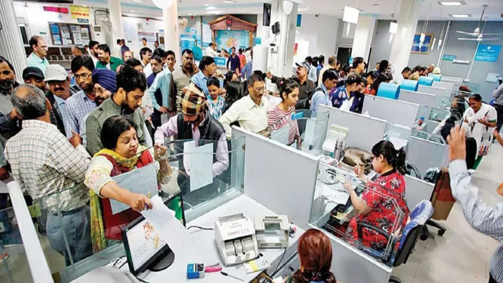 bankjobs3-61861786346992