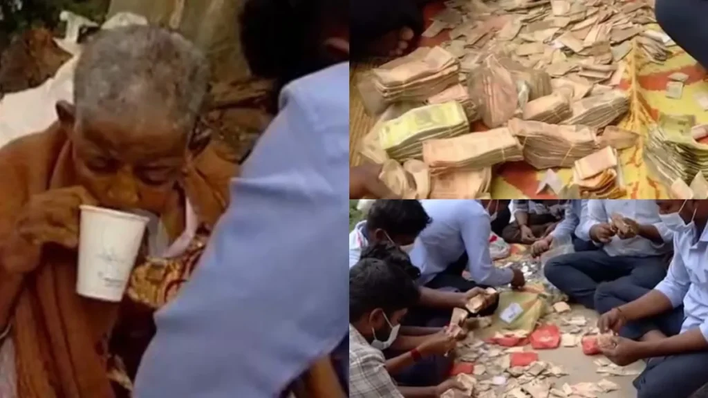 beggar-63341788021623