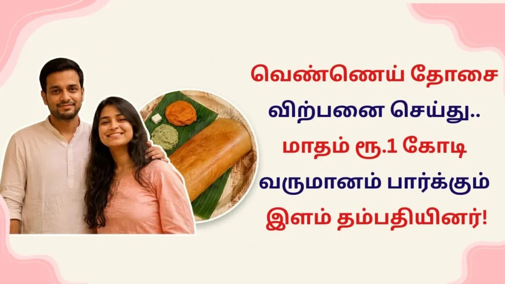 bennebanner-70931785658264
