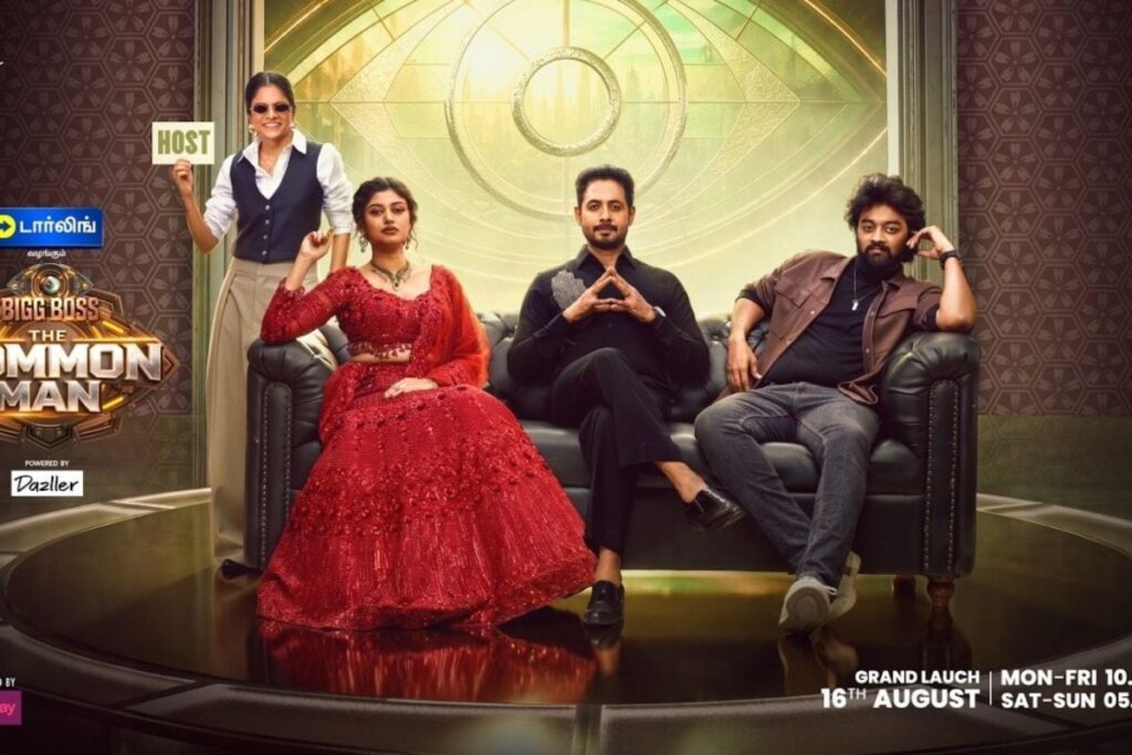 bigg-boss-2026-08-cbd5ca46190d5021a8df2244863ca871-1200x800-1