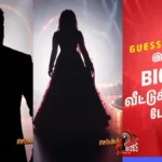 biggboss21-92061787888673