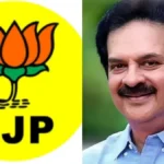 bjpkeraladevan-81531786969675