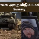 blackwidowbanner-74781786020591