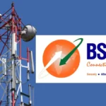 bsnl-5g-48111786860080