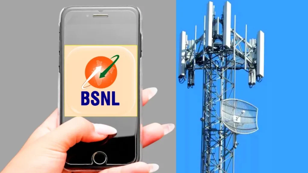 bsnl-cheapest-recharge-plans-49601787220784