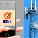 bsnl-cheapest-recharge-plans-49601787220784
