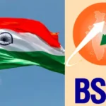 bsnl-rs-1-plan-19751786758926
