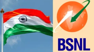 bsnl-rs-1-plan-19751786758926