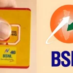 bsnl-rs-1999-plan-details4-26021786677780