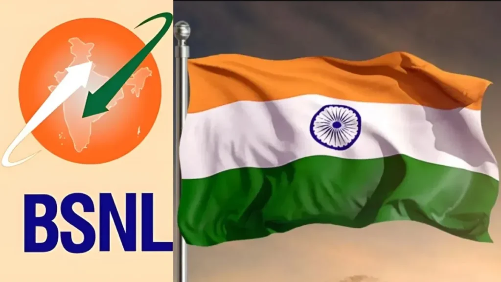 bsnl-rs-2399-prepaid-plan-50011786608484