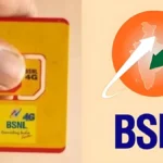 bsnl-rs-299-plan-offer-89891785847400