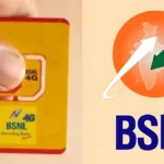 bsnl-rs-347-plan-details6-39071787567323